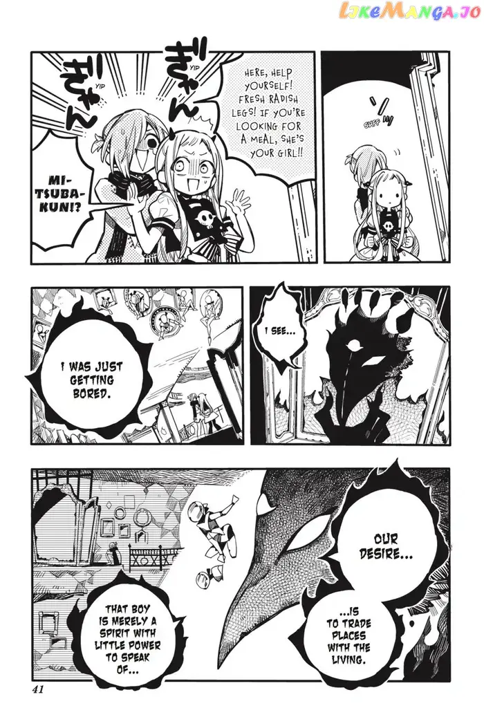 Toilet-Bound Hanako-kun Chapter 32 image 13_optimized